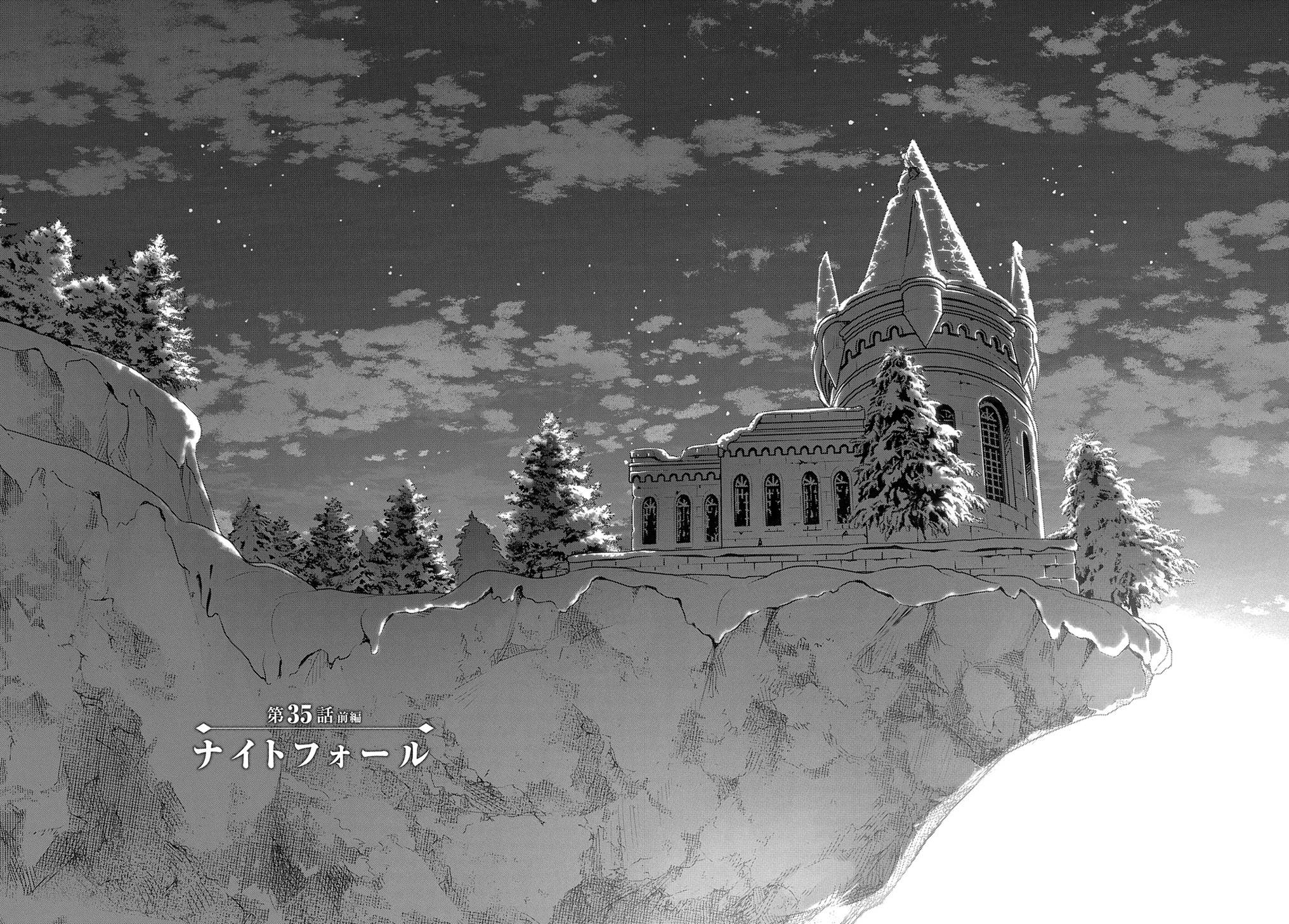 Page 11 of Chapter 35.1