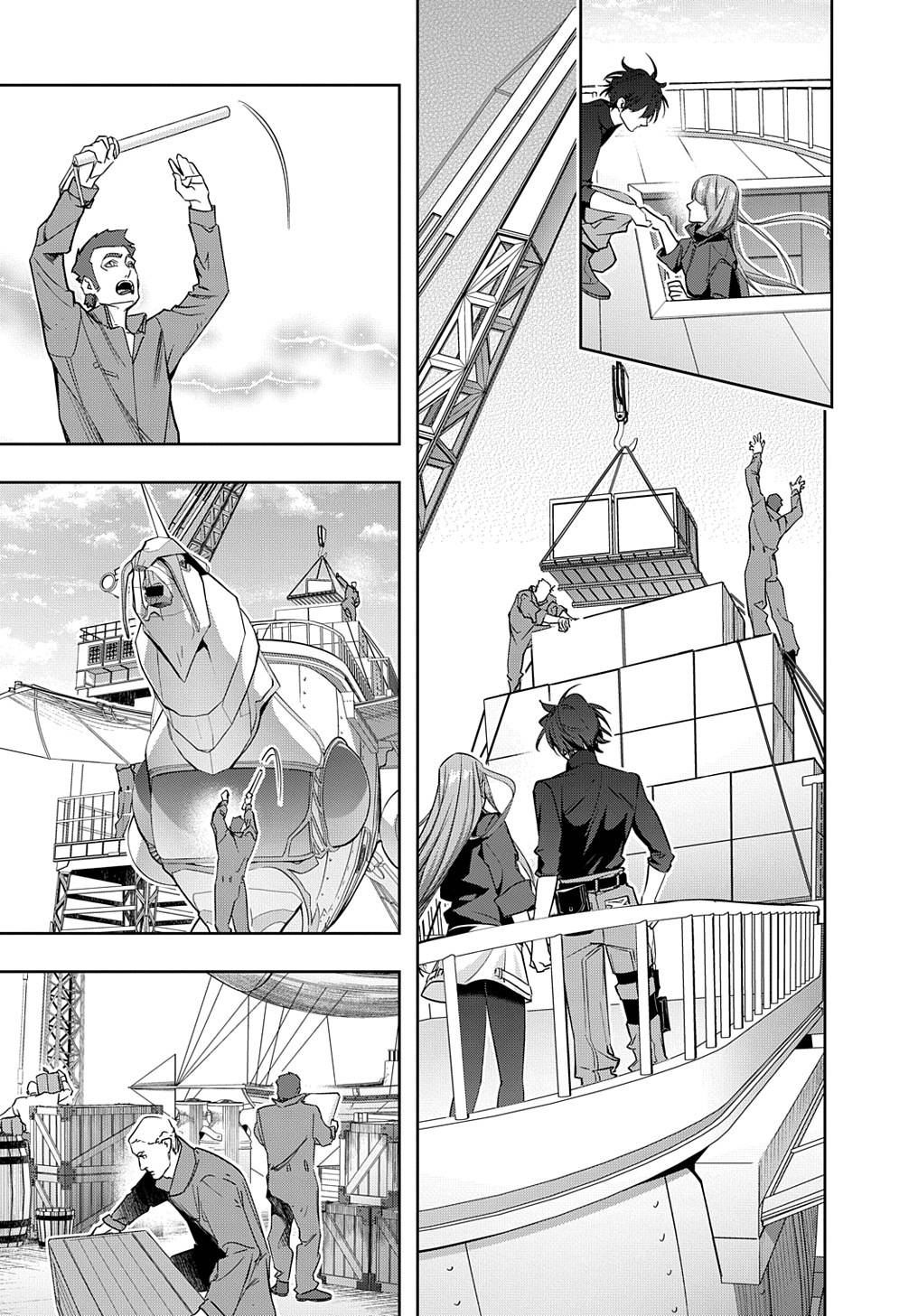Page 24 of Chapter 36