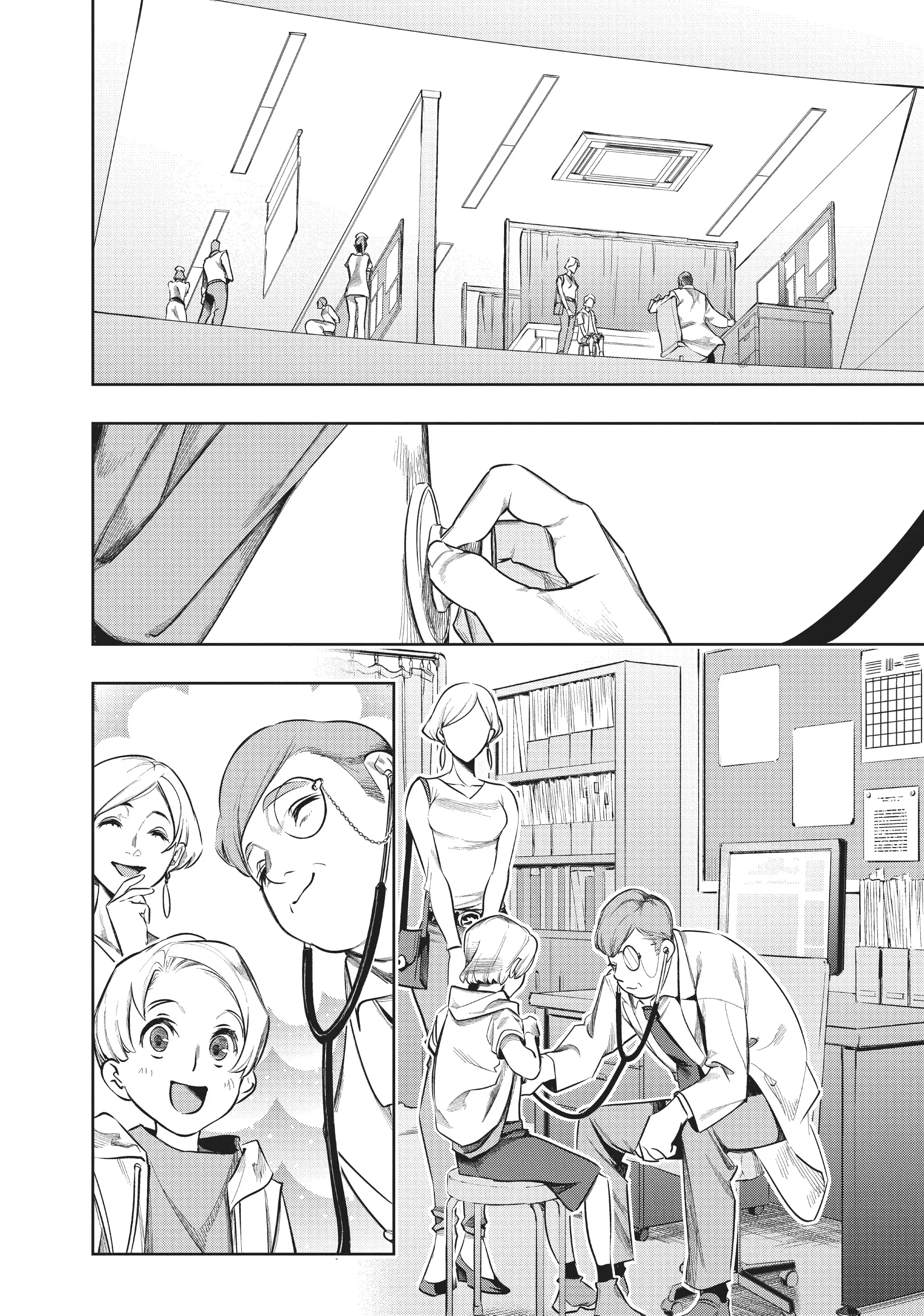 Page 21 of Chapter 38
