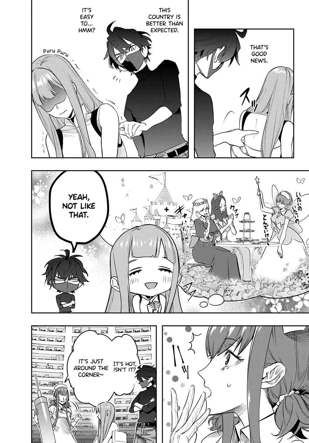 Page 5 of Chapter 38.2