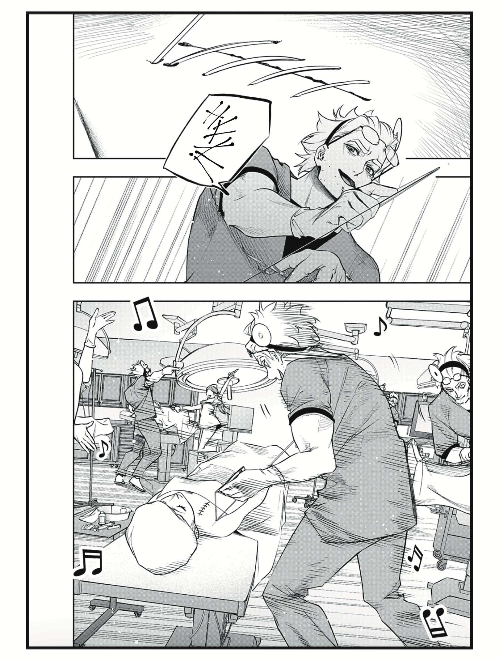 Page 8 of Chapter 38.2
