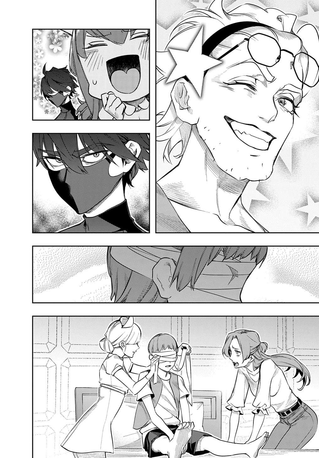 Page 10 of Chapter 38.2