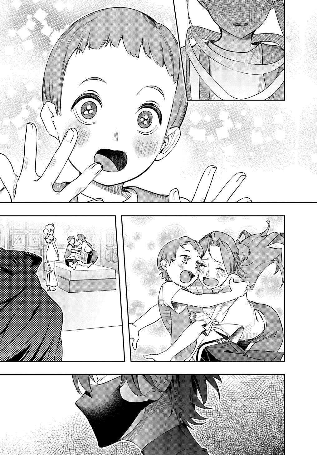 Page 11 of Chapter 38.2