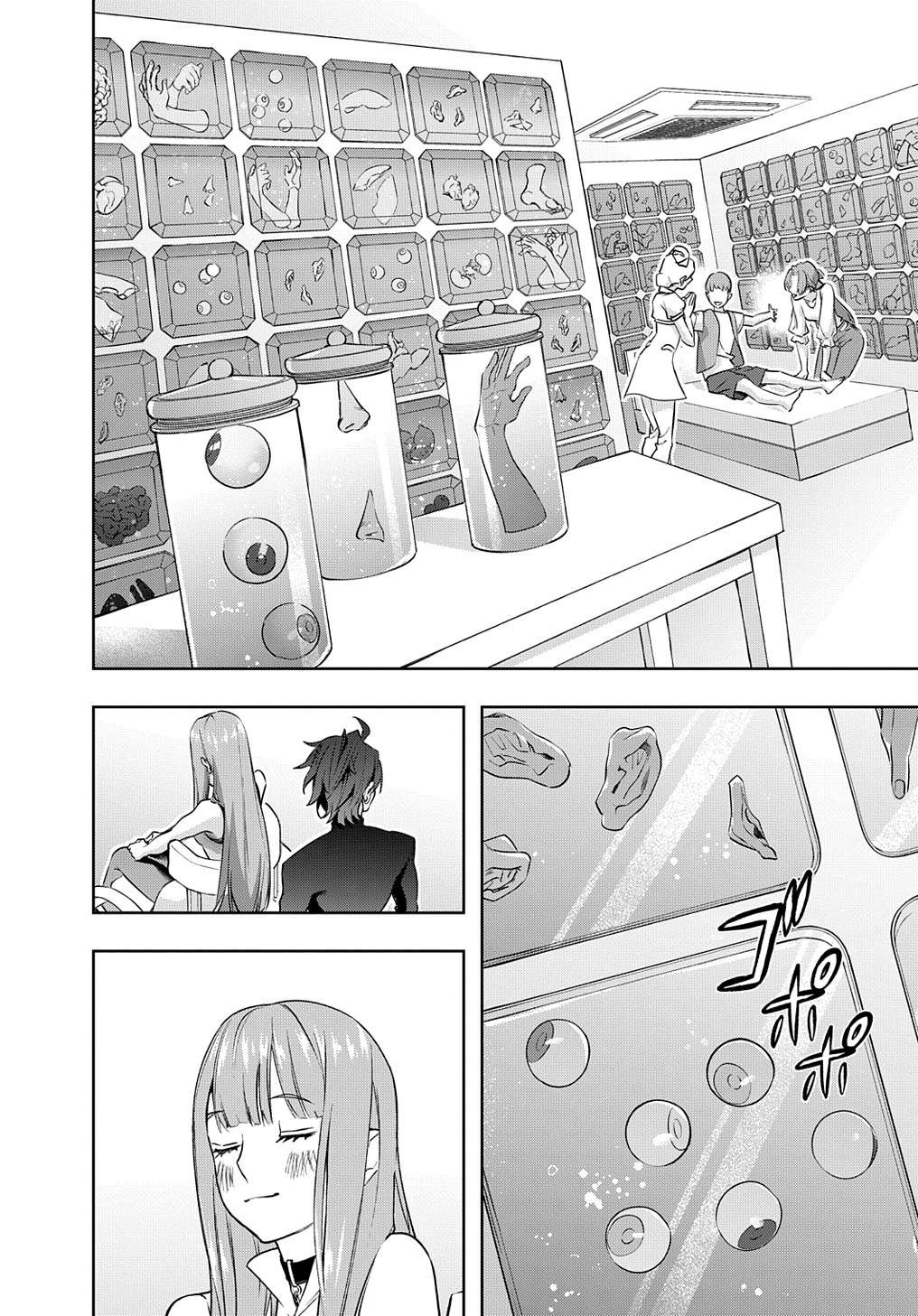 Page 12 of Chapter 38.2