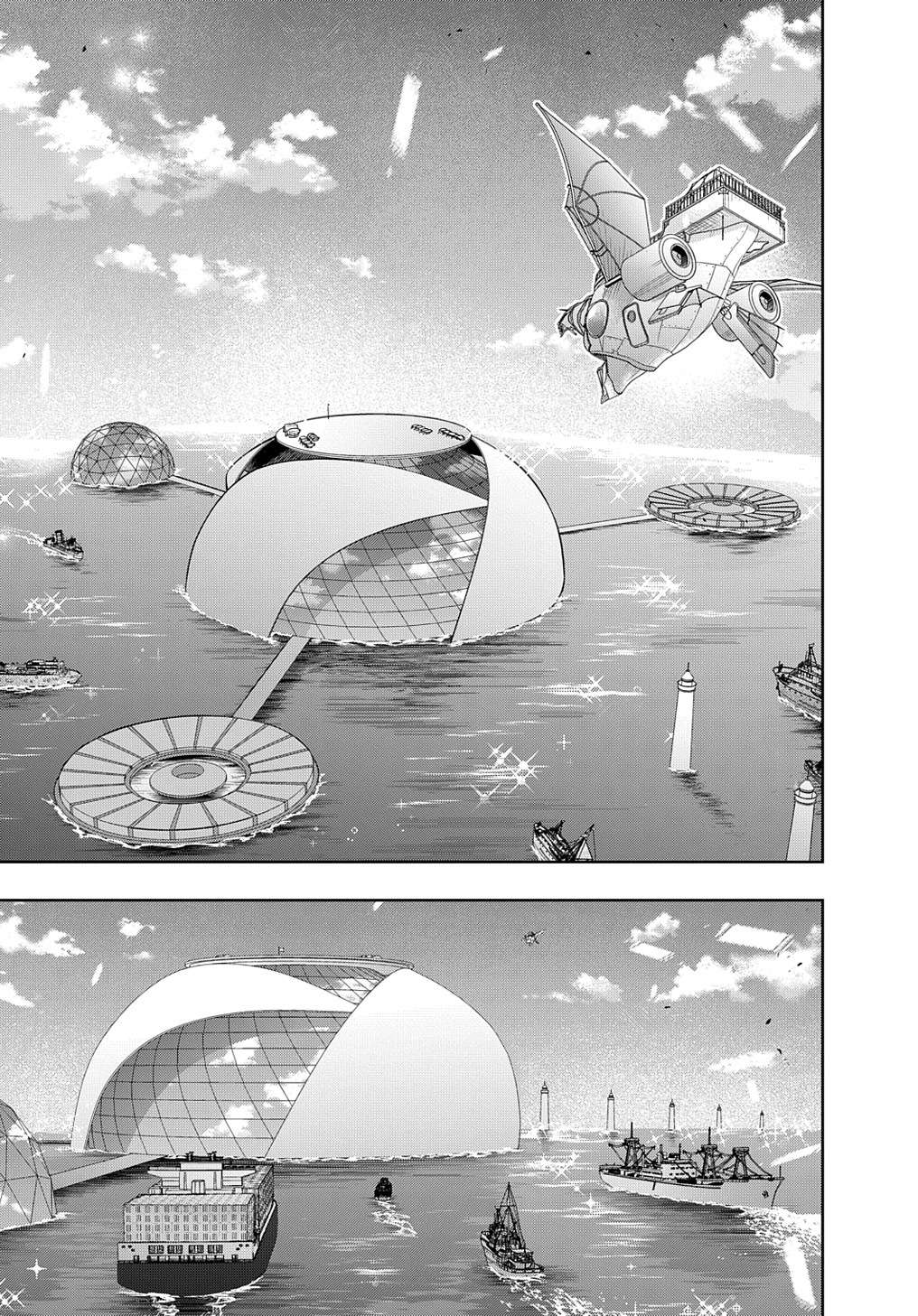 Page 1 of Chapter 38.1
