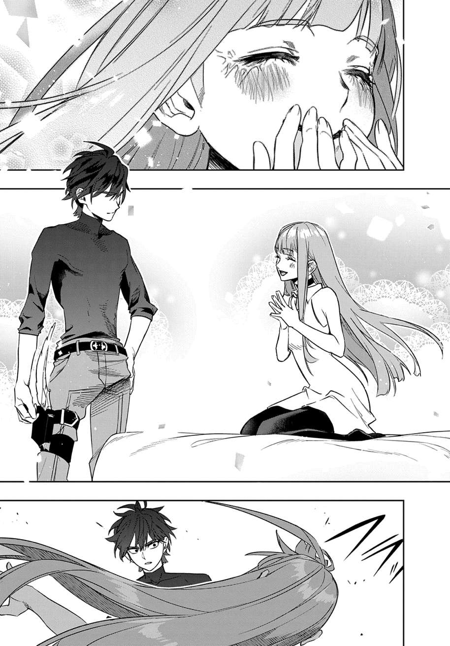 Page 16 of Chapter 39