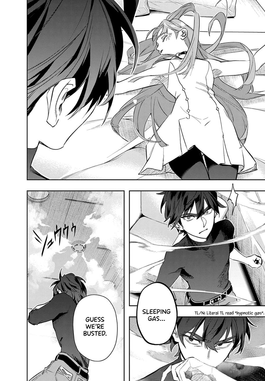 Page 17 of Chapter 39