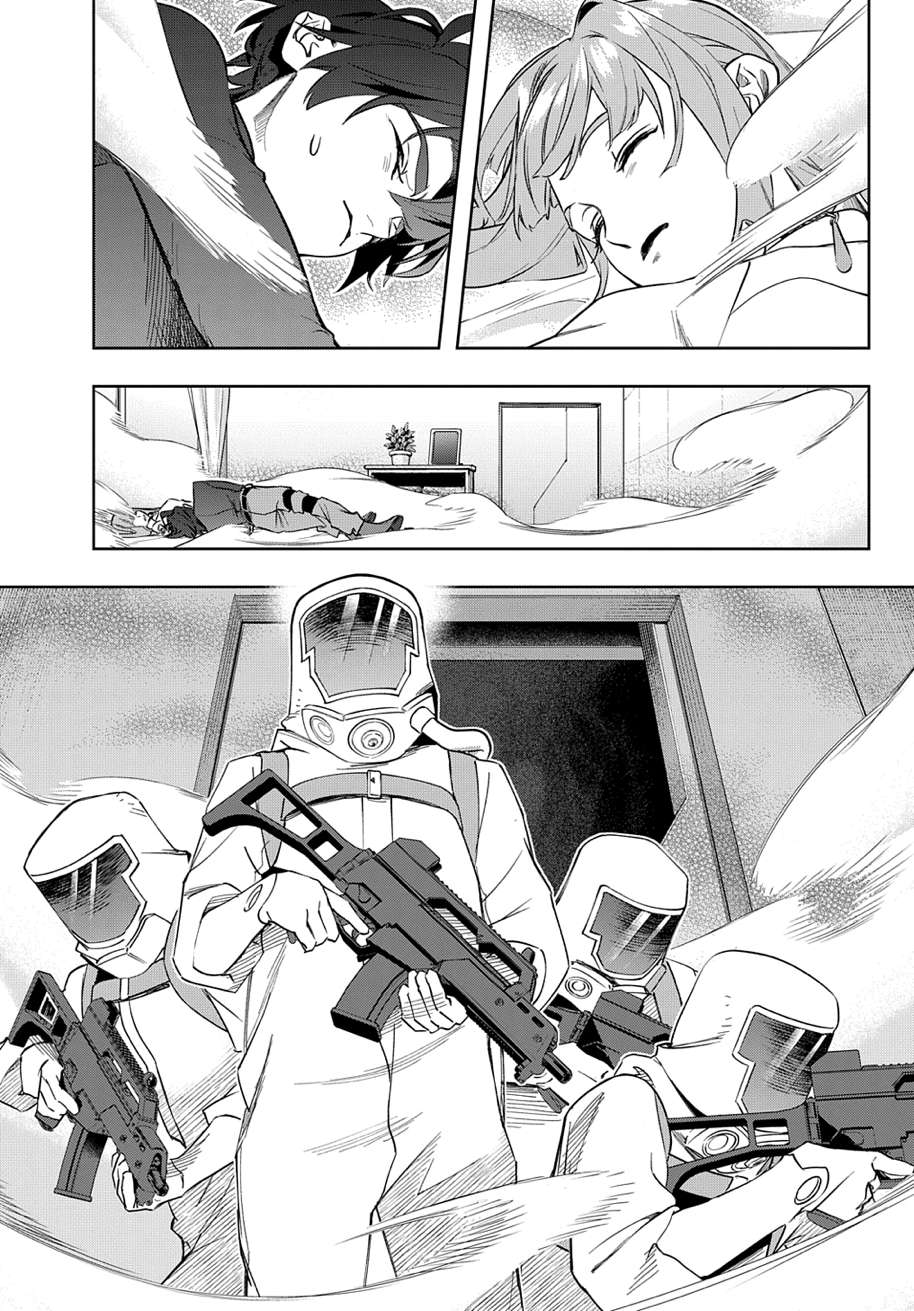 Page 19 of Chapter 39