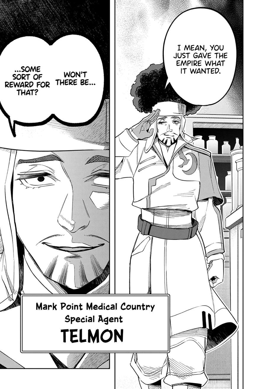Page 27 of Chapter 39