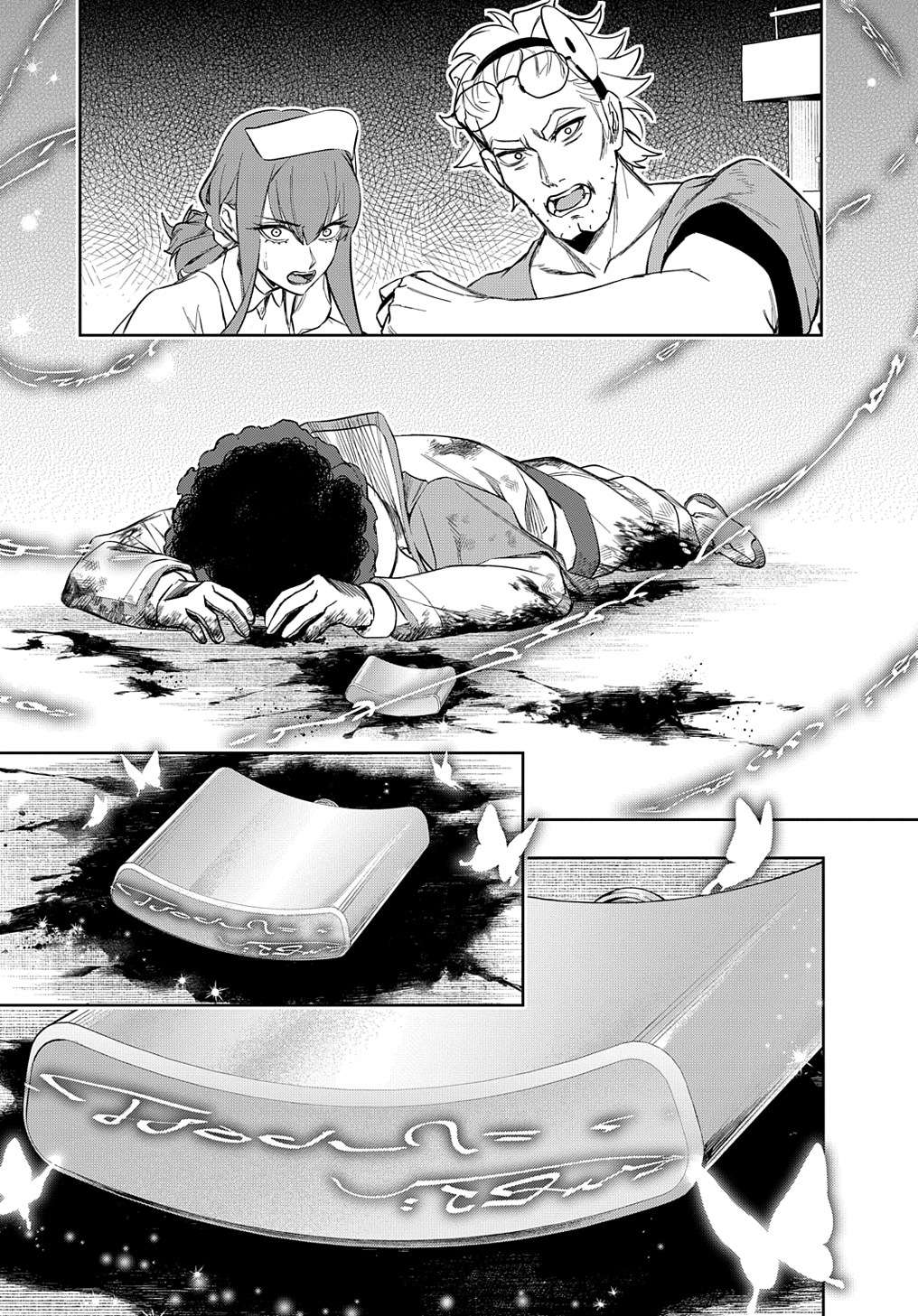 Page 35 of Chapter 39