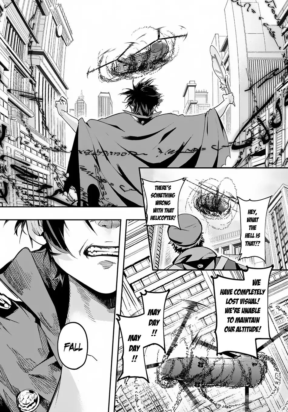 Page 6 of Chapter 4