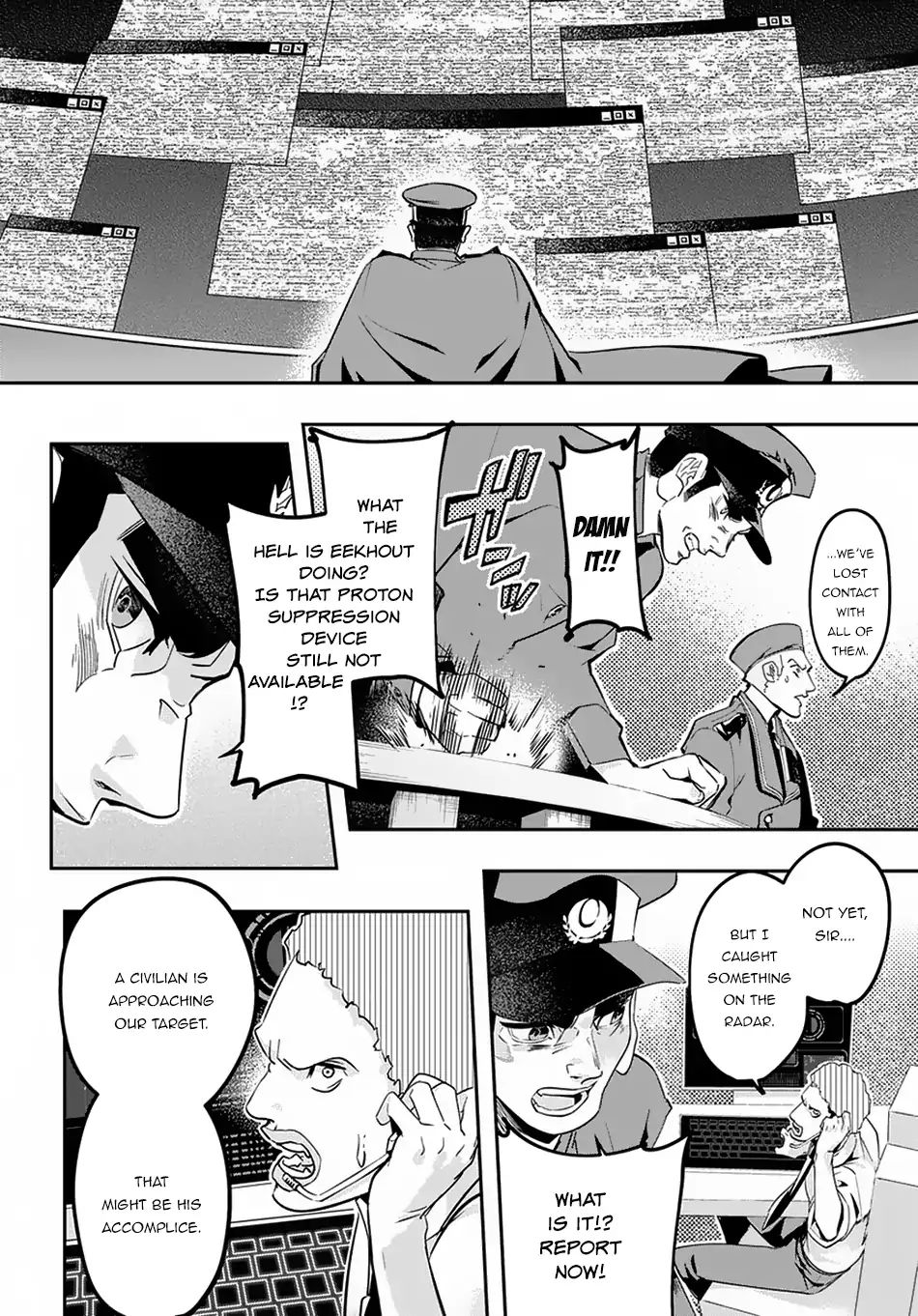 Page 15 of Chapter 4