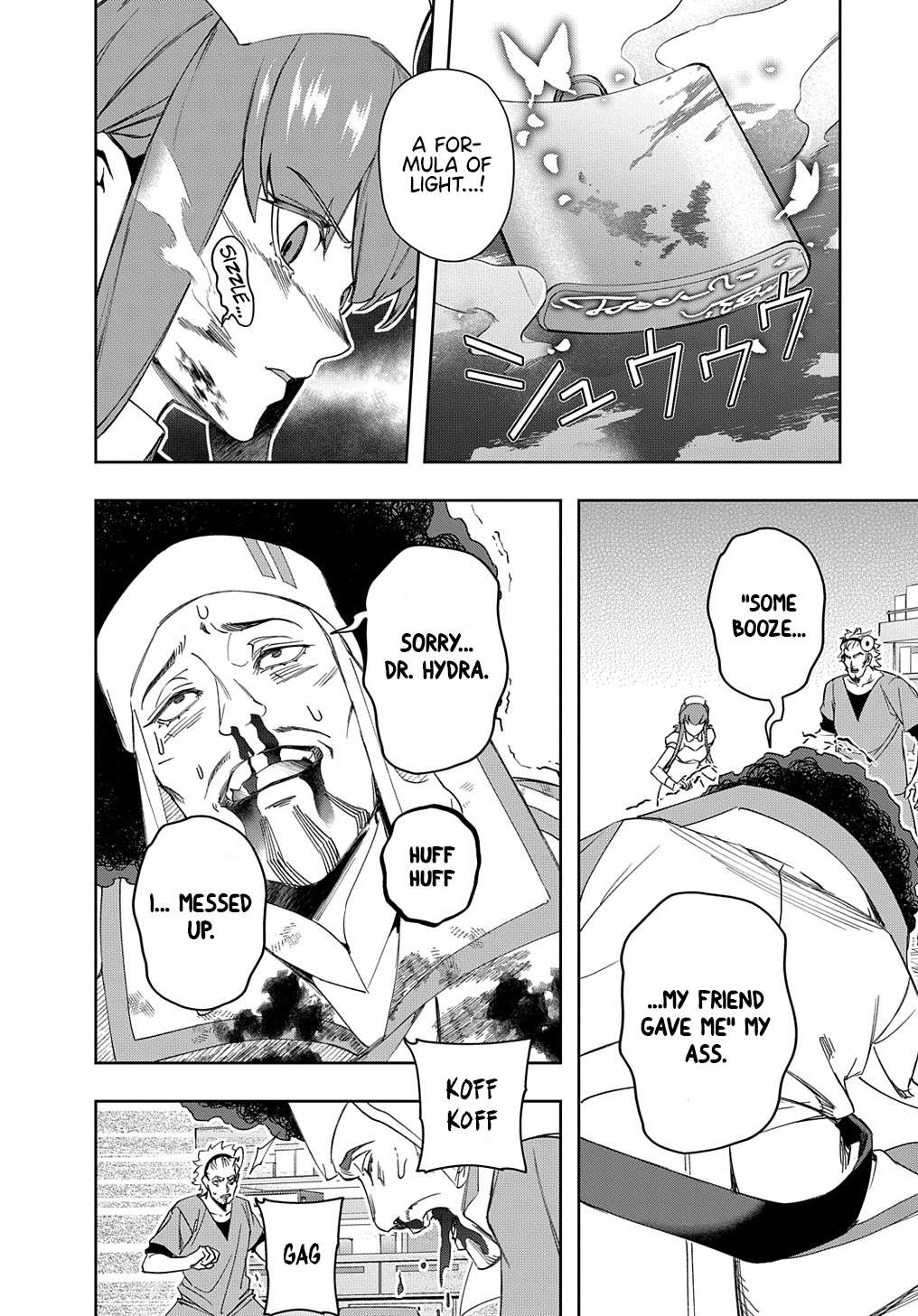 Page 2 of Chapter 40