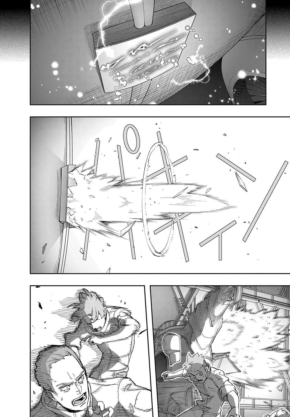 Page 10 of Chapter 40