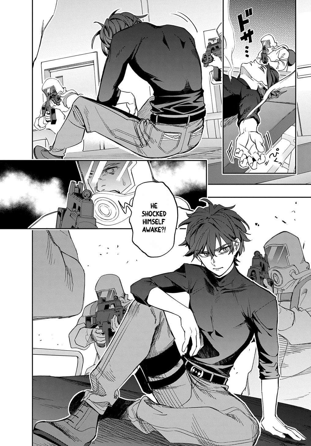 Page 17 of Chapter 40
