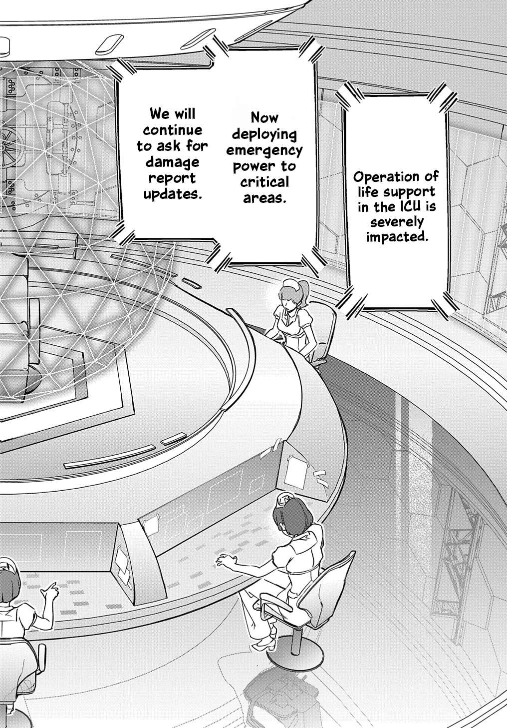 Page 19 of Chapter 40
