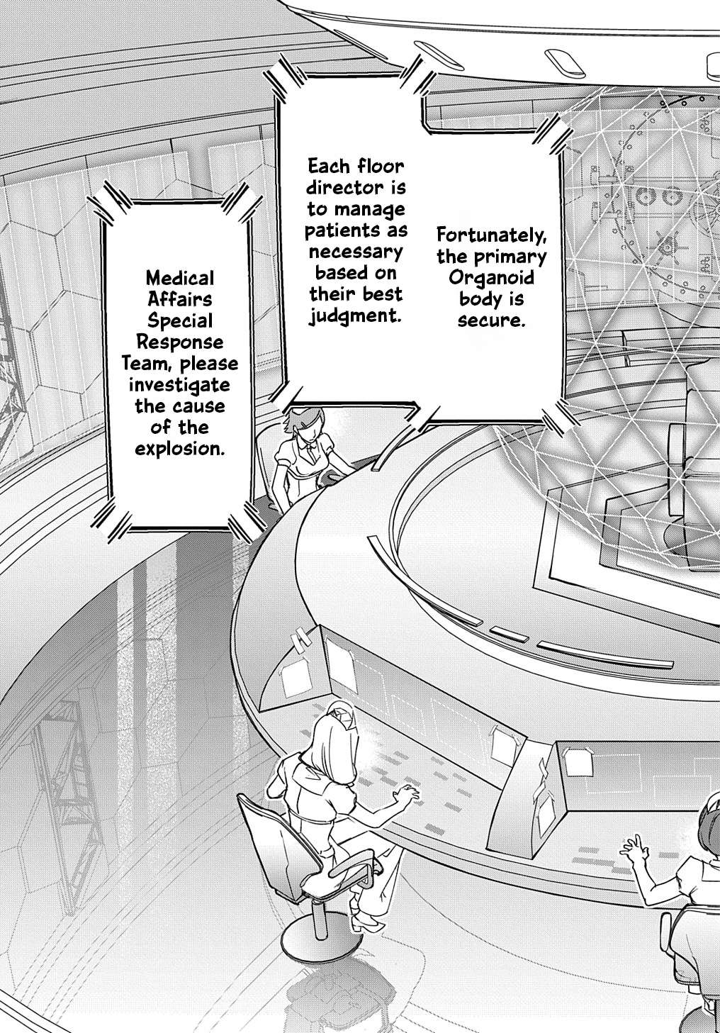 Page 20 of Chapter 40