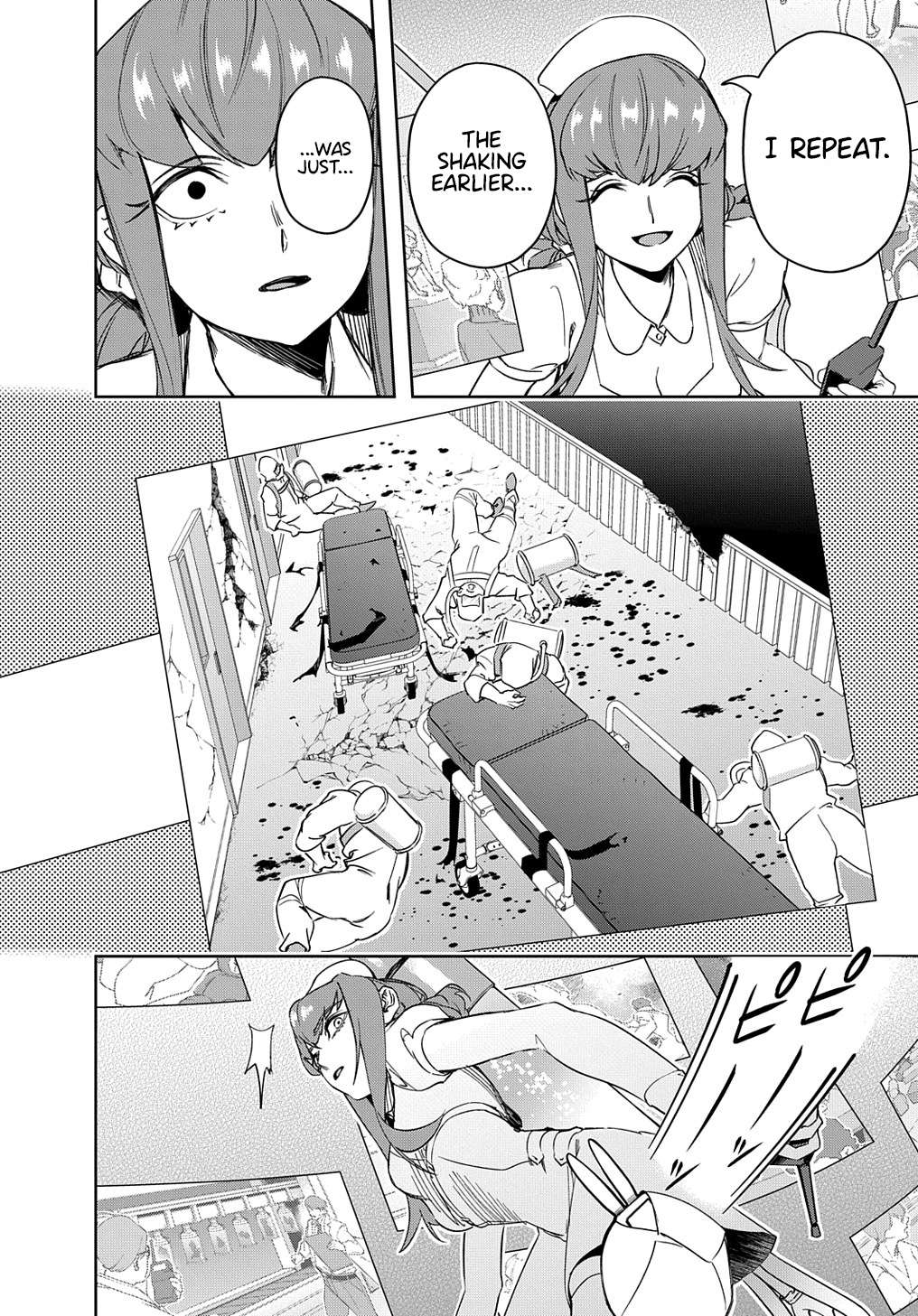 Page 25 of Chapter 40