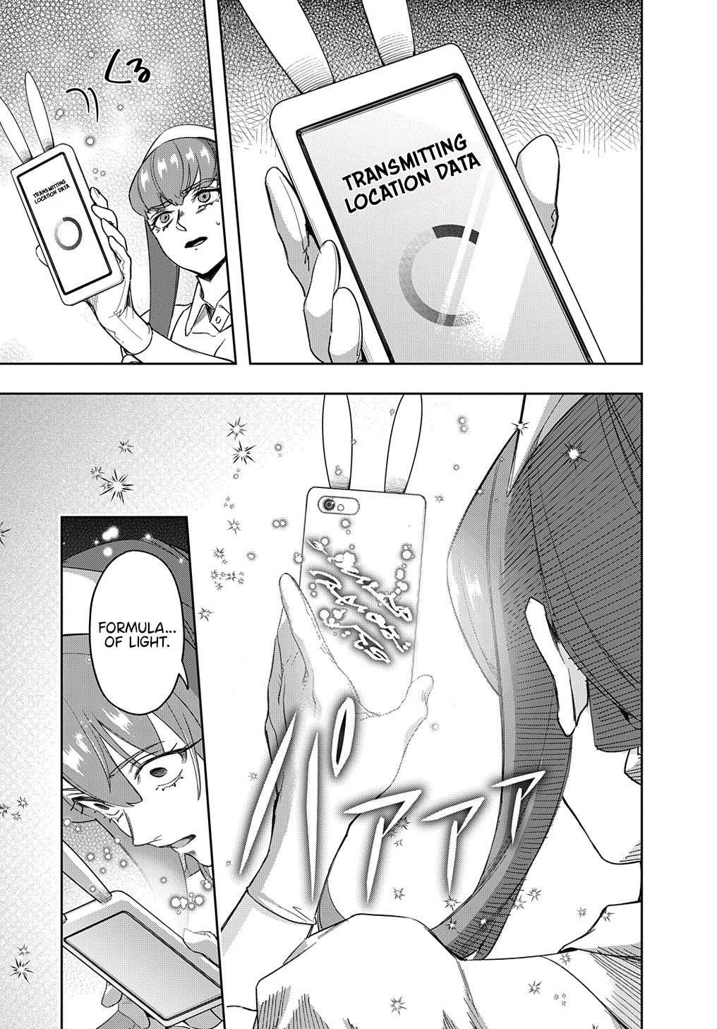 Page 26 of Chapter 40