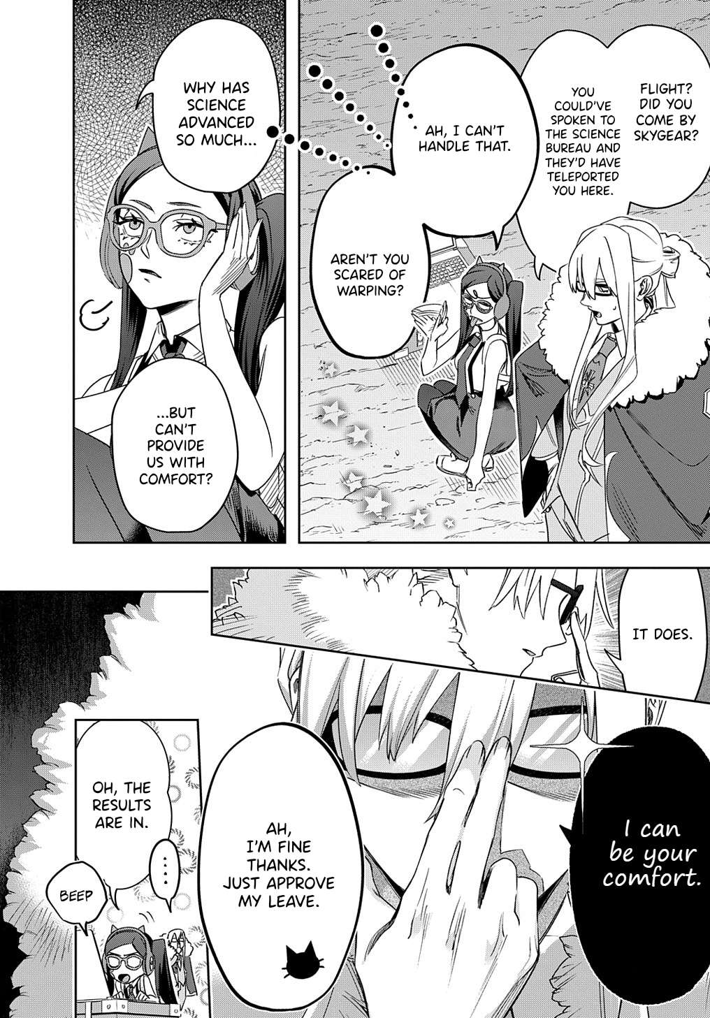 Page 4 of Chapter 41.2