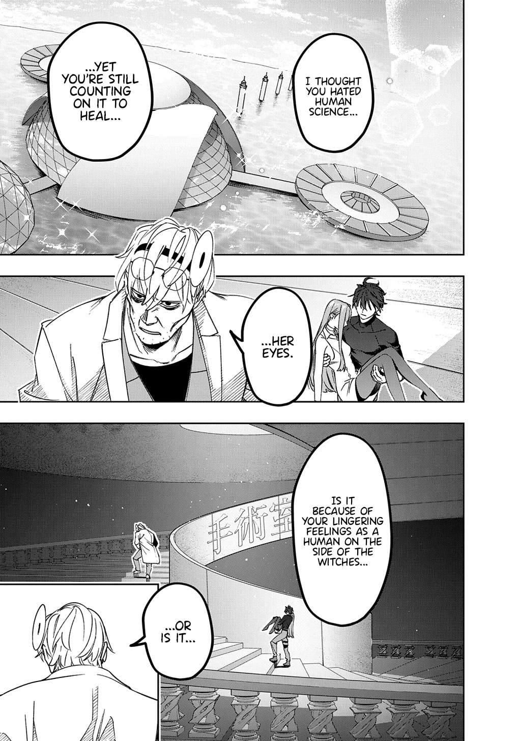 Page 1 of Chapter 42.1