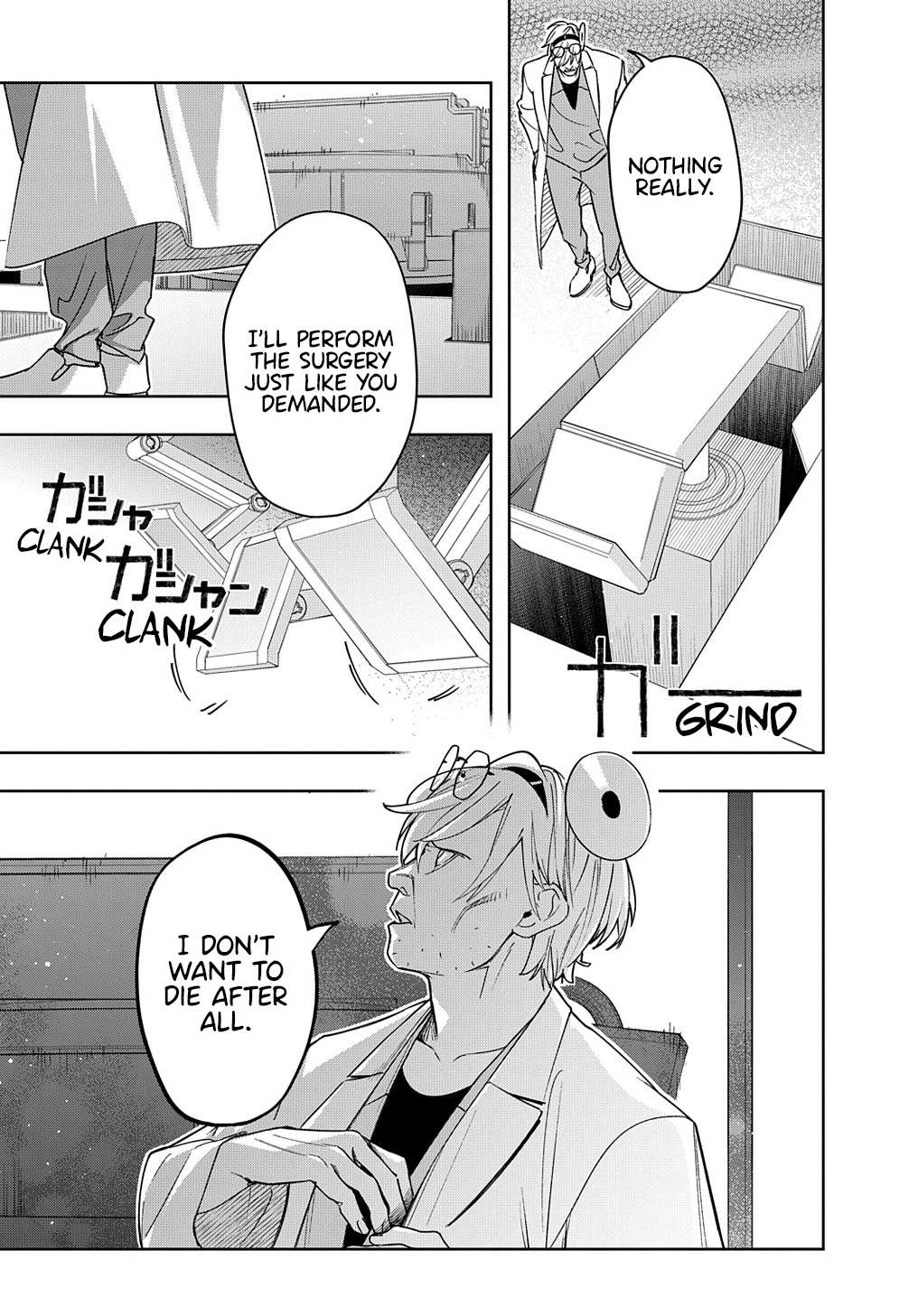 Page 3 of Chapter 42.1