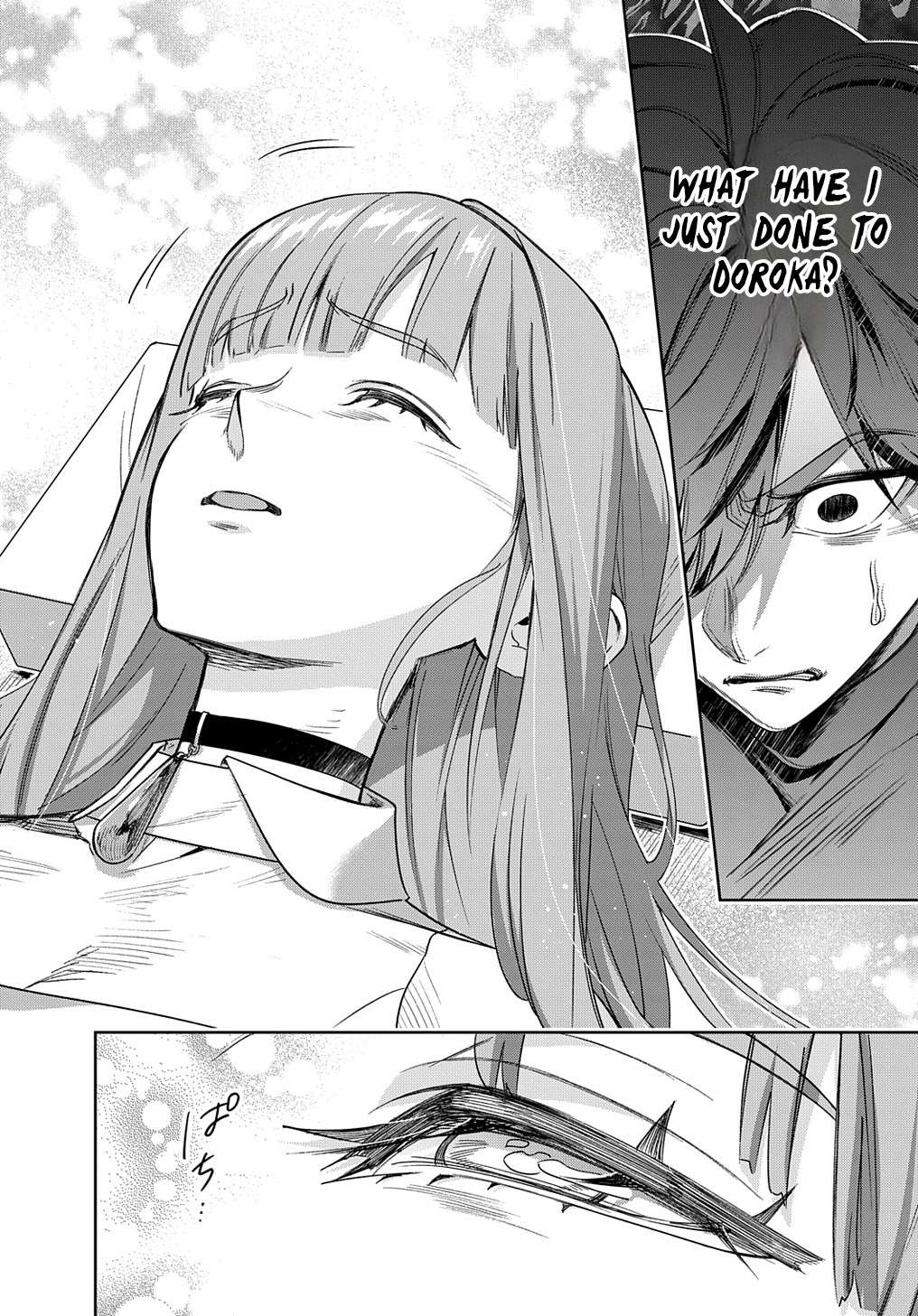 Page 17 of Chapter 42.2