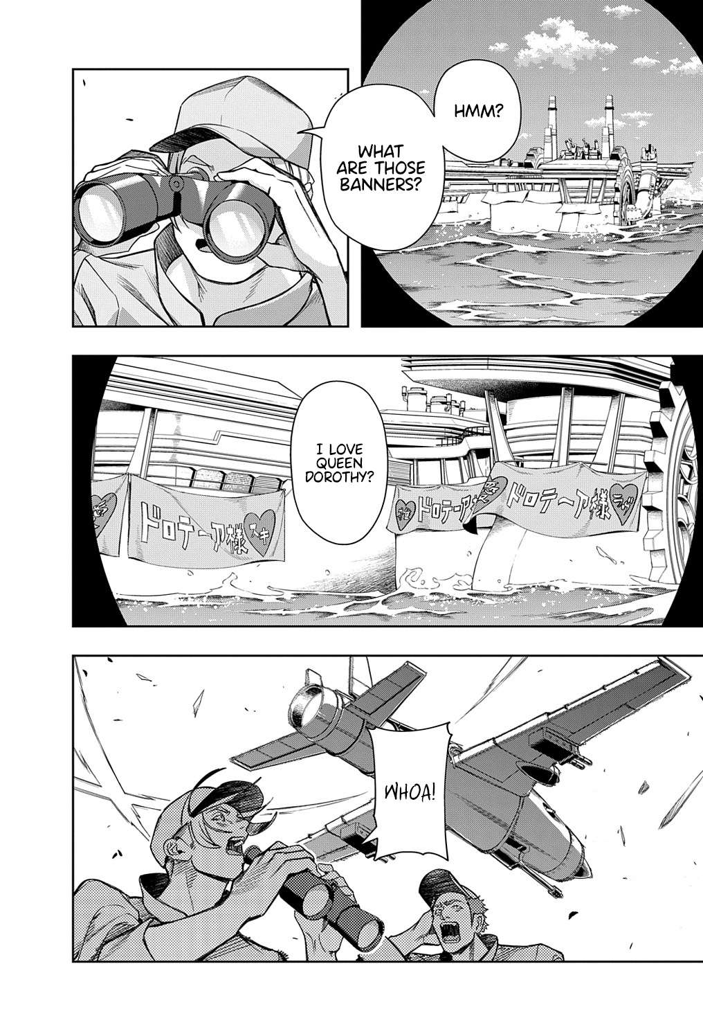 Page 2 of Chapter 44.1