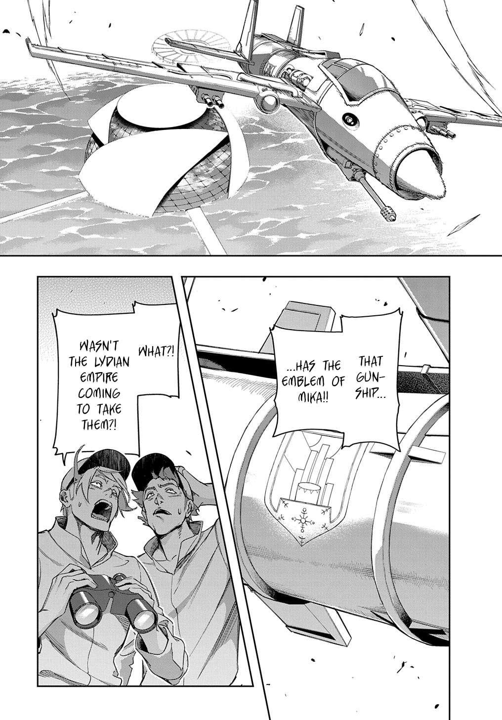 Page 3 of Chapter 44.1