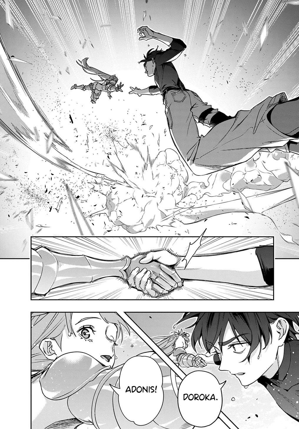 Page 12 of Chapter 44.1