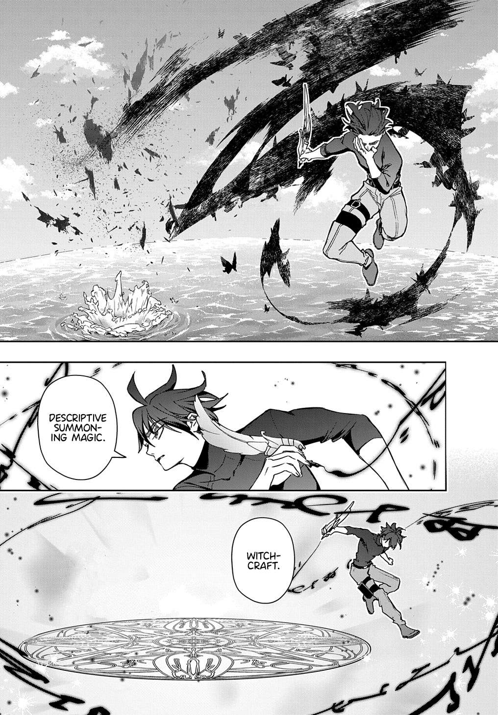 Page 21 of Chapter 44.1