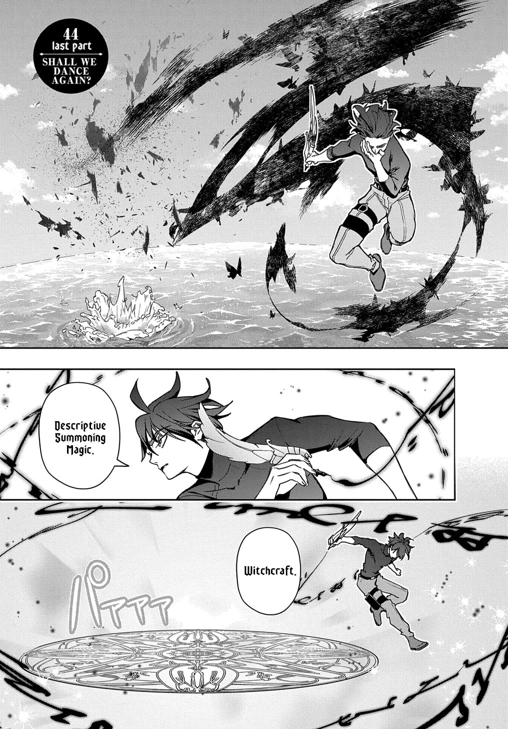 Page 1 of Chapter 44.2