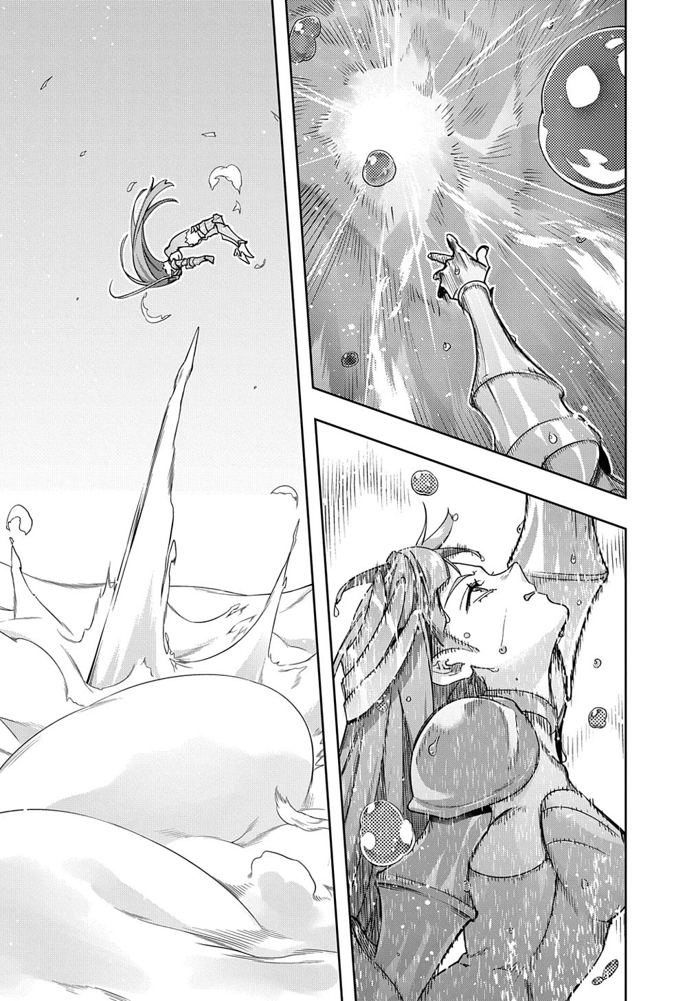 Page 7 of Chapter 44.2
