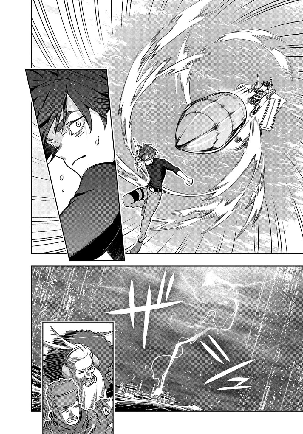 Page 13 of Chapter 44.2