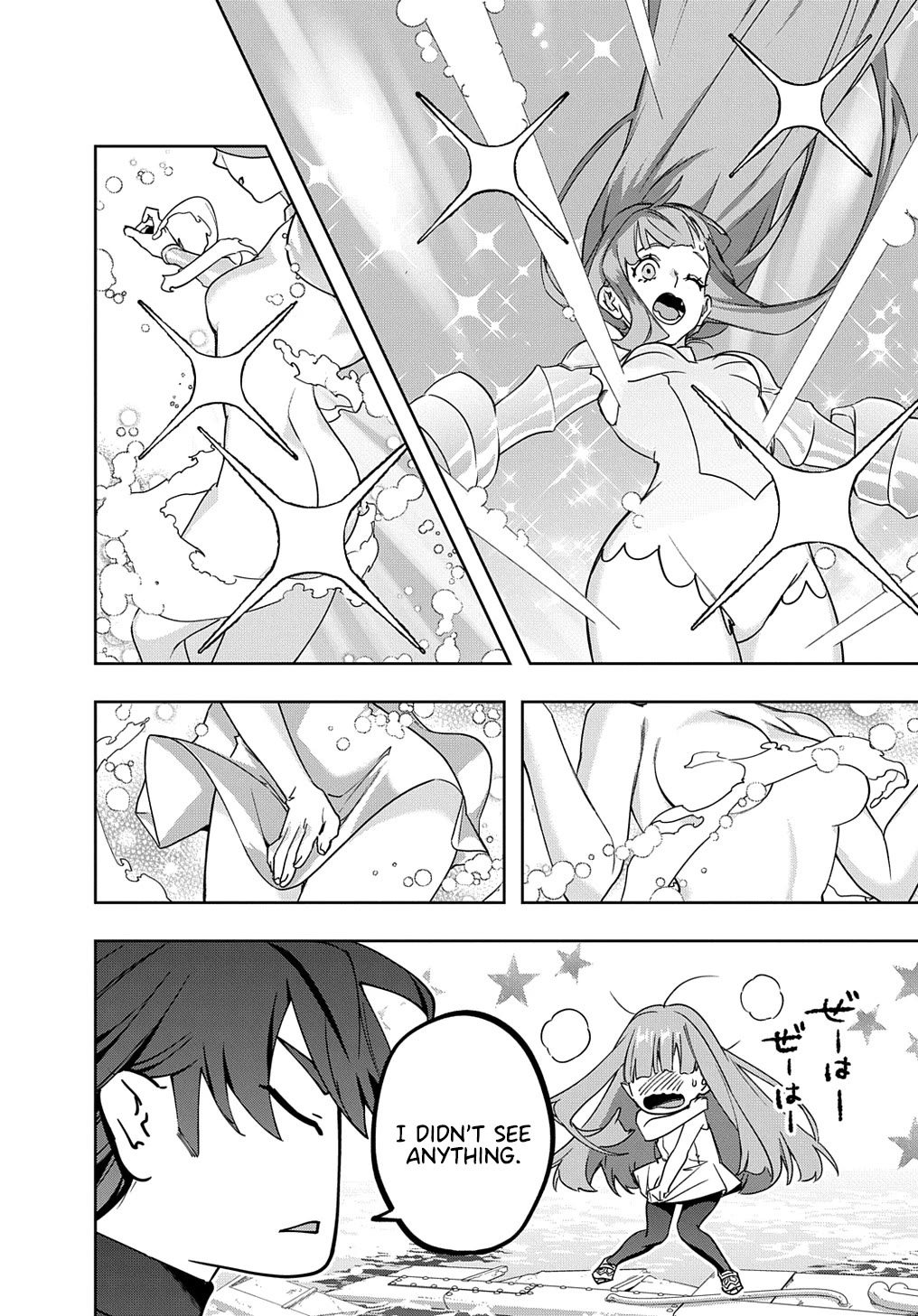 Page 22 of Chapter 44.2