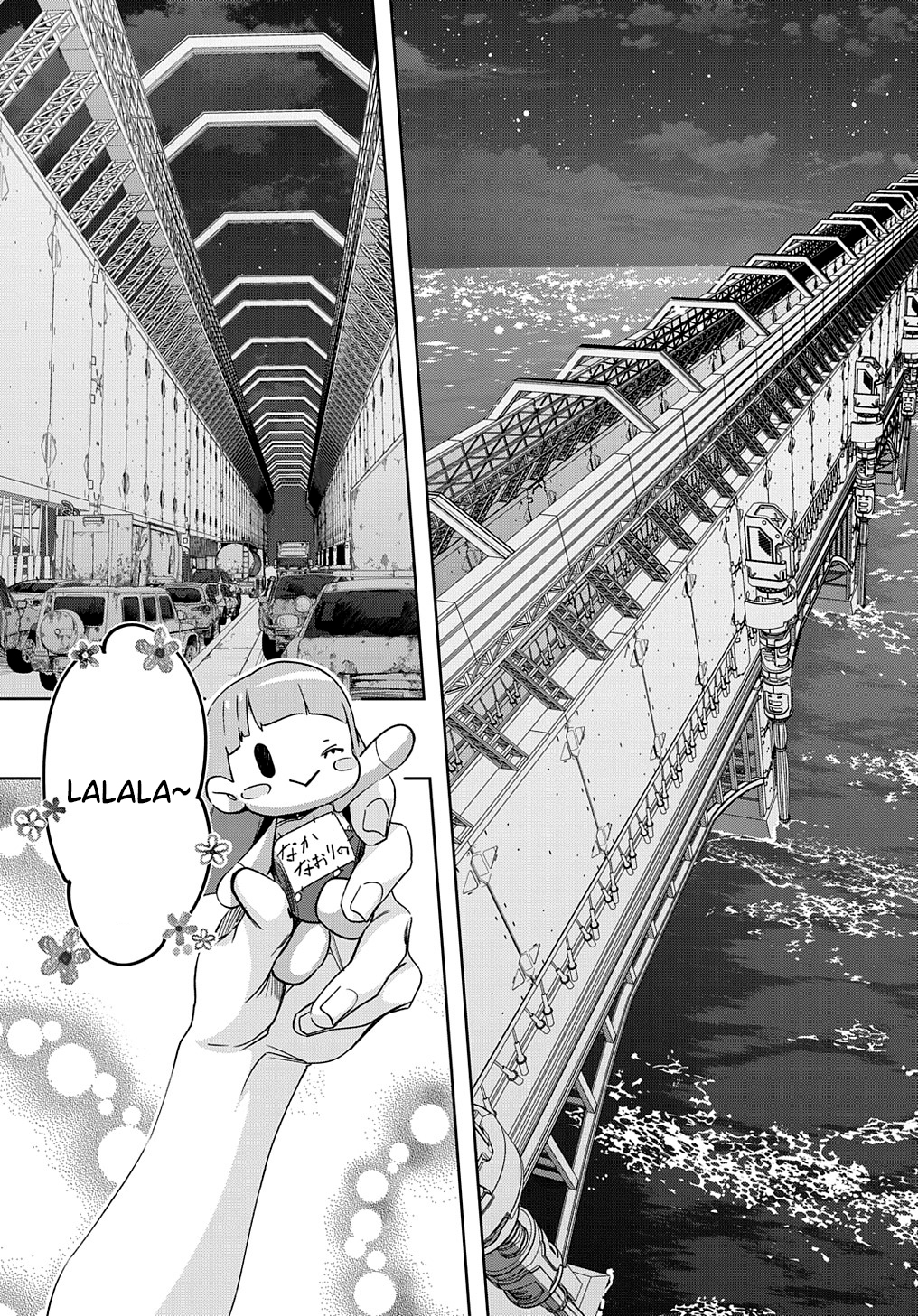 Page 1 of Chapter 45