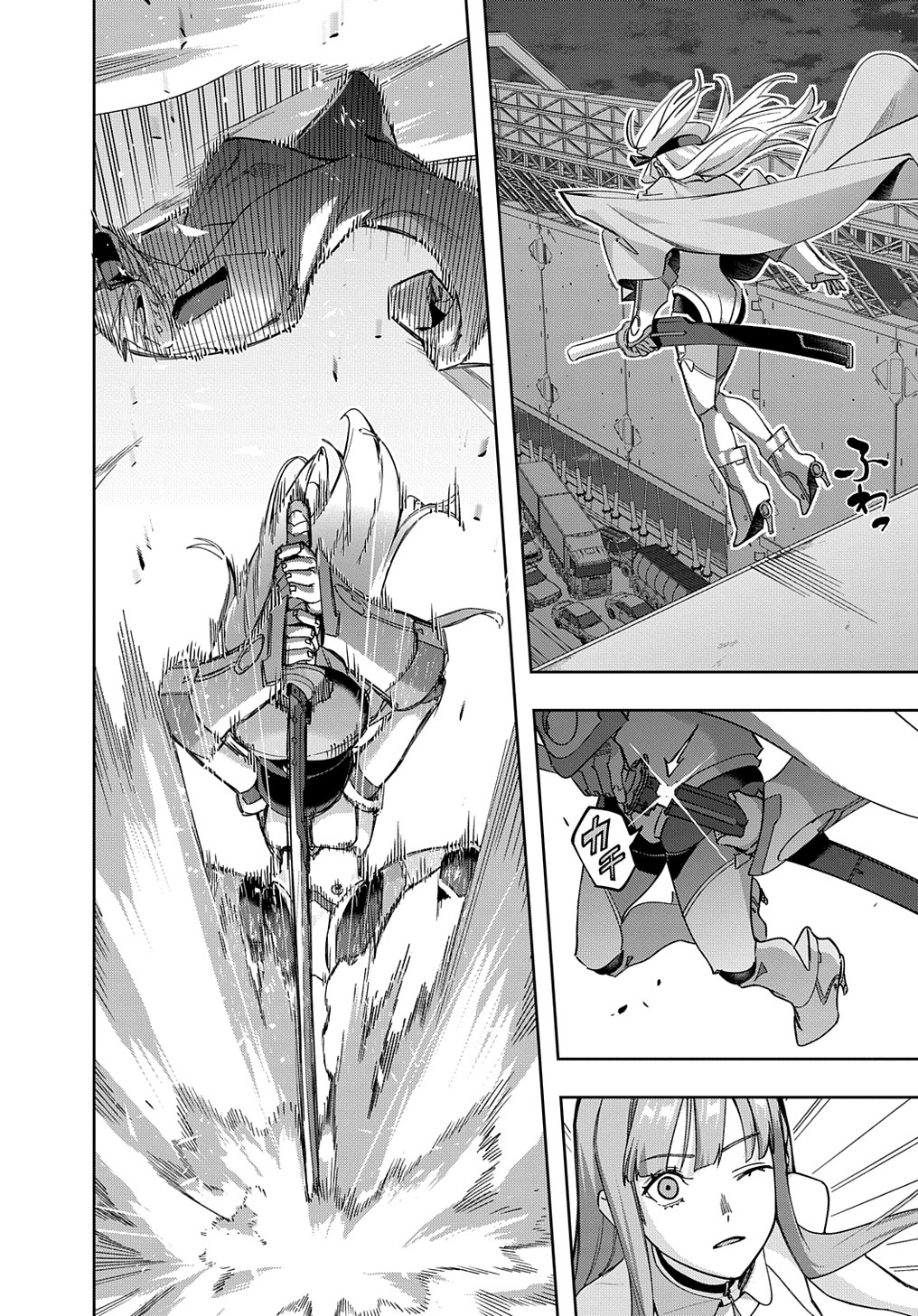 Page 16 of Chapter 45