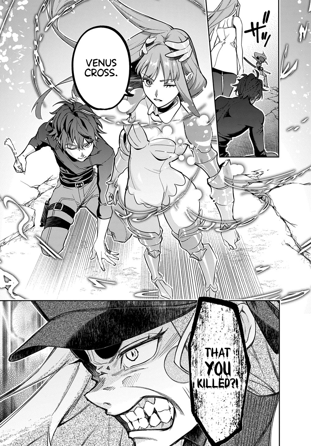 Page 23 of Chapter 45