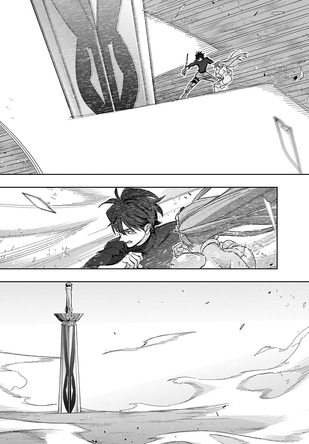 Page 32 of Chapter 45