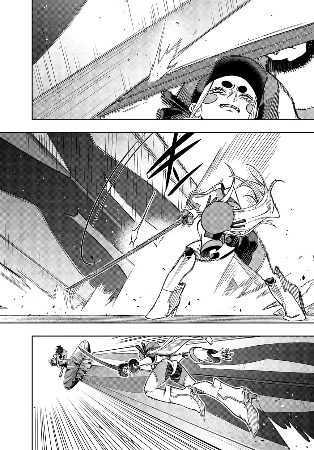 Page 35 of Chapter 45