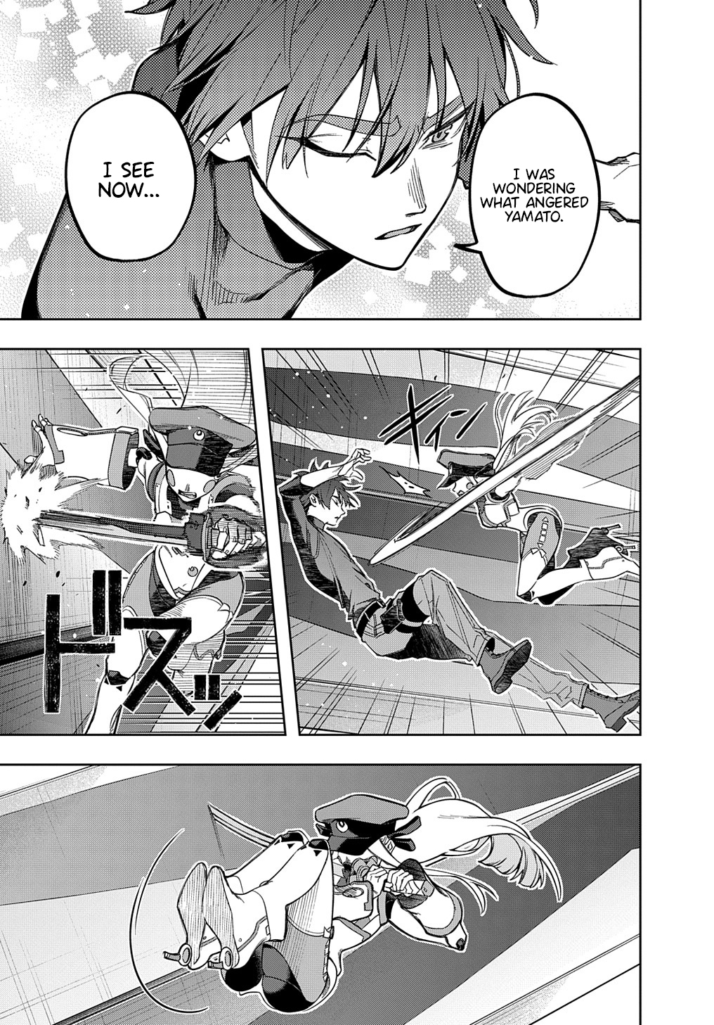Page 38 of Chapter 45