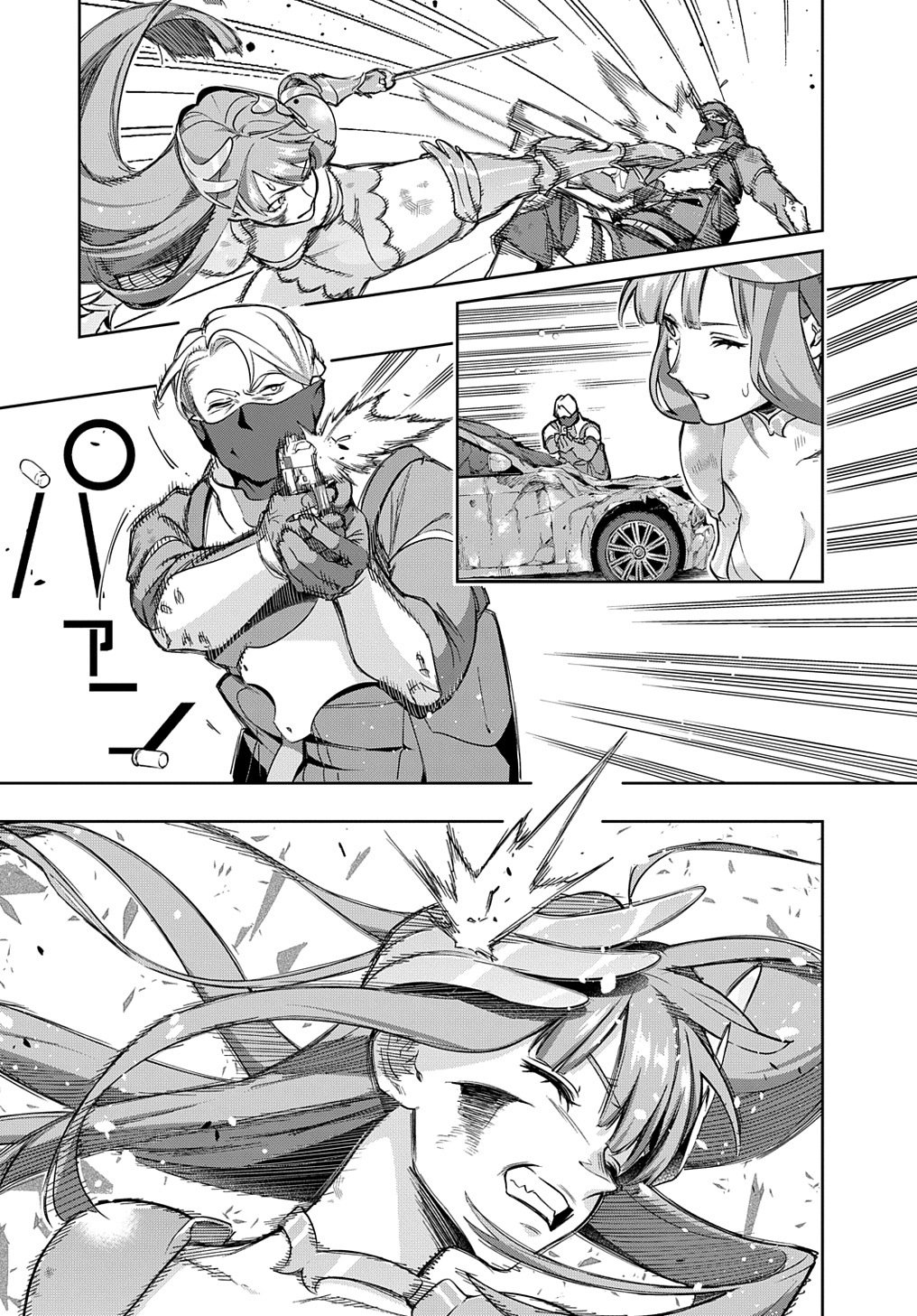 Page 5 of Chapter 46.2