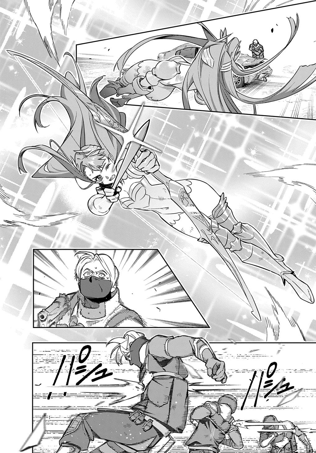 Page 6 of Chapter 46.2