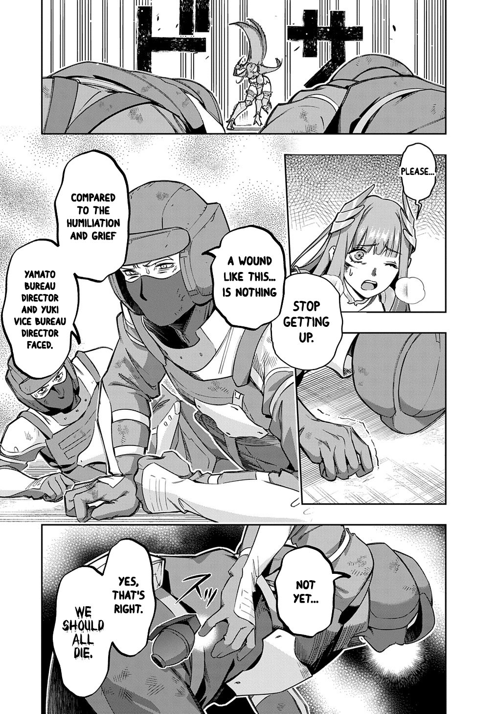 Page 7 of Chapter 46.2