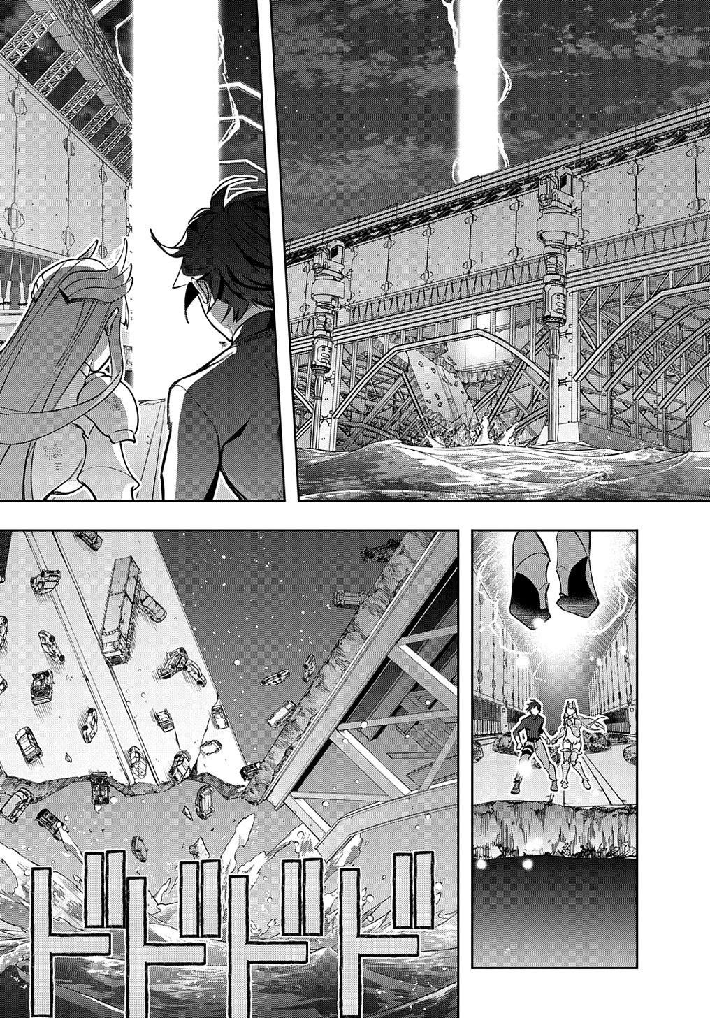 Page 17 of Chapter 46.2