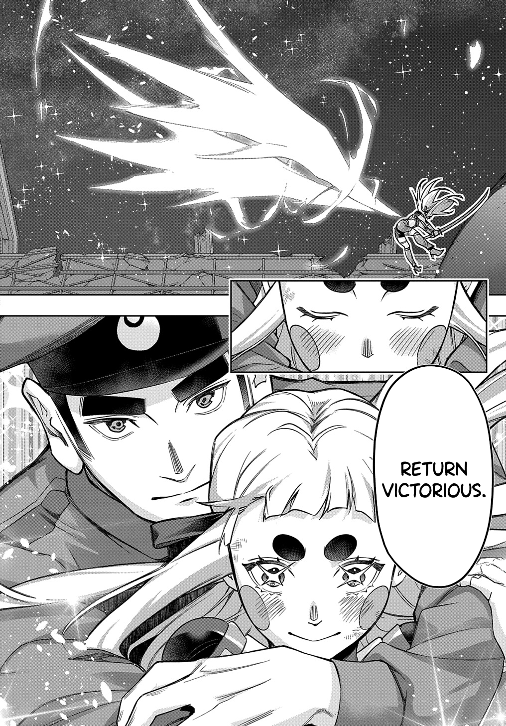 Page 12 of Chapter 47
