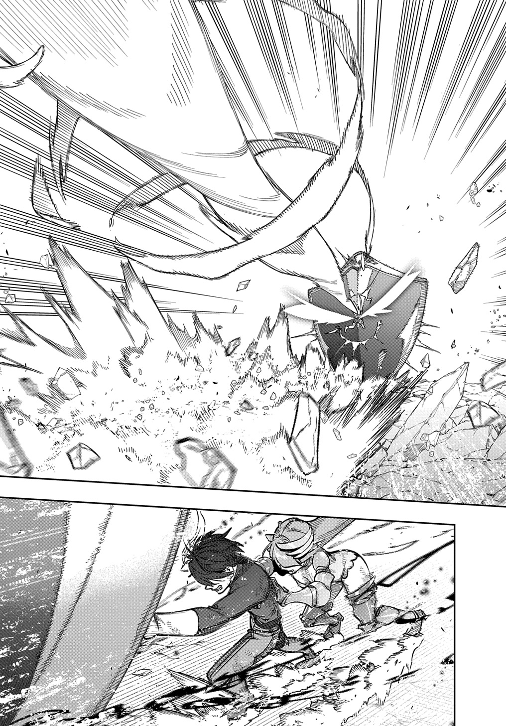 Page 13 of Chapter 47