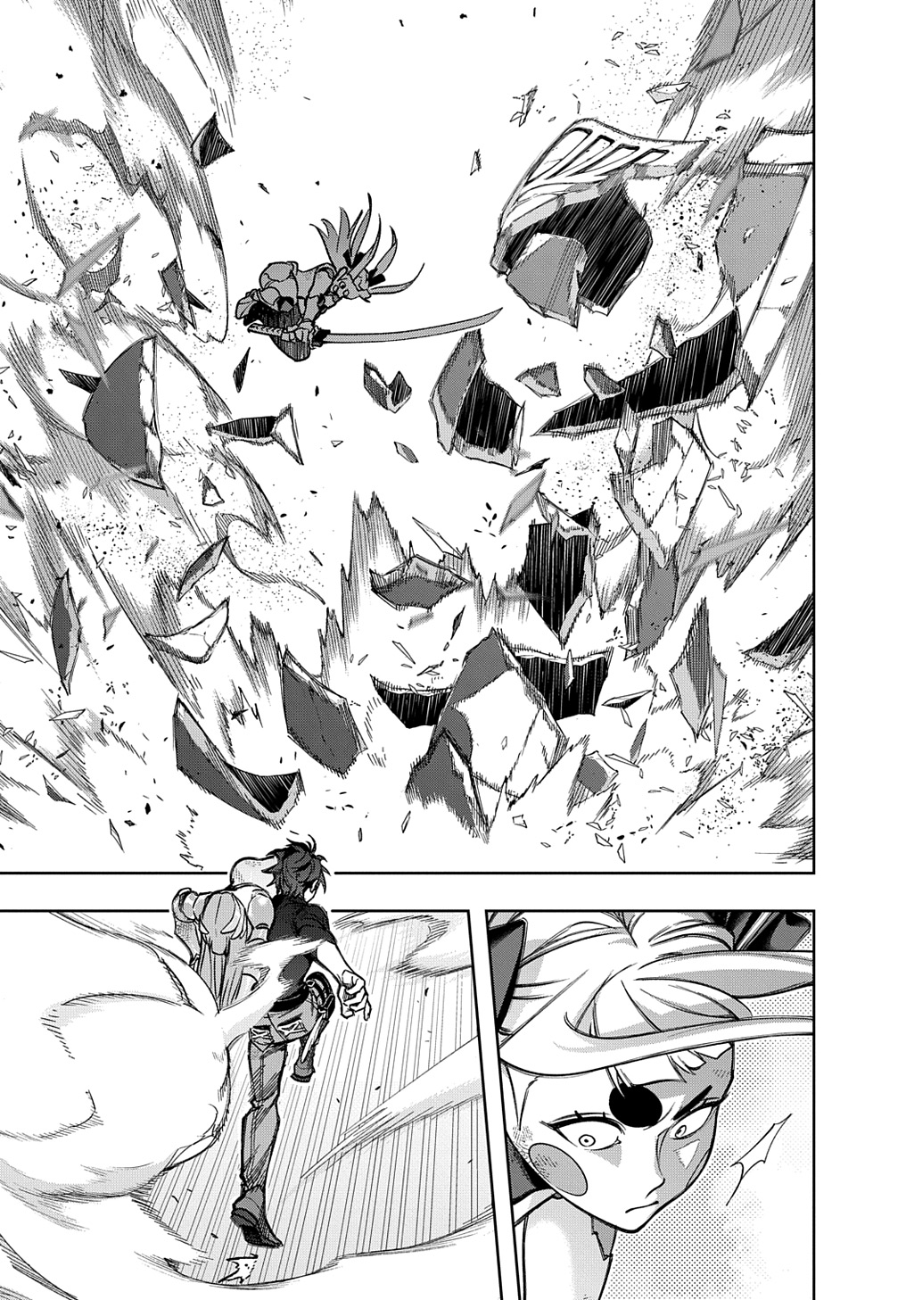 Page 15 of Chapter 47