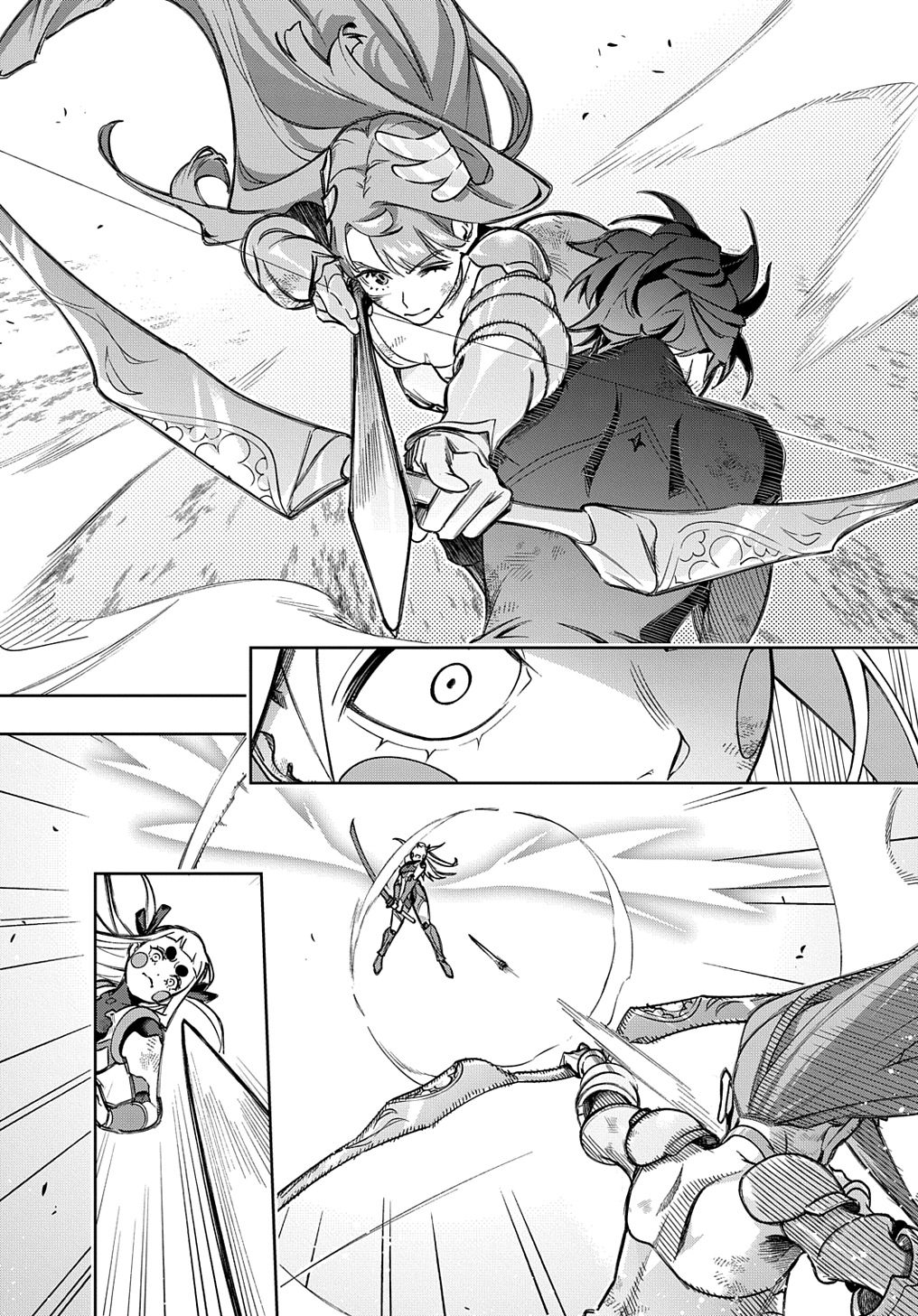 Page 16 of Chapter 47