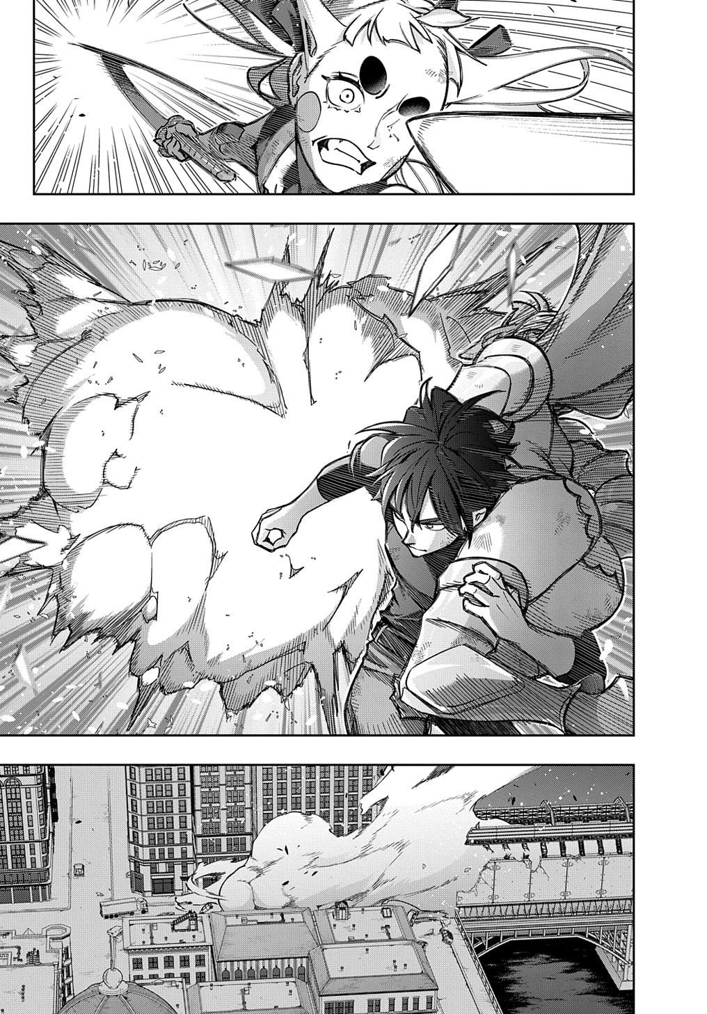 Page 17 of Chapter 47
